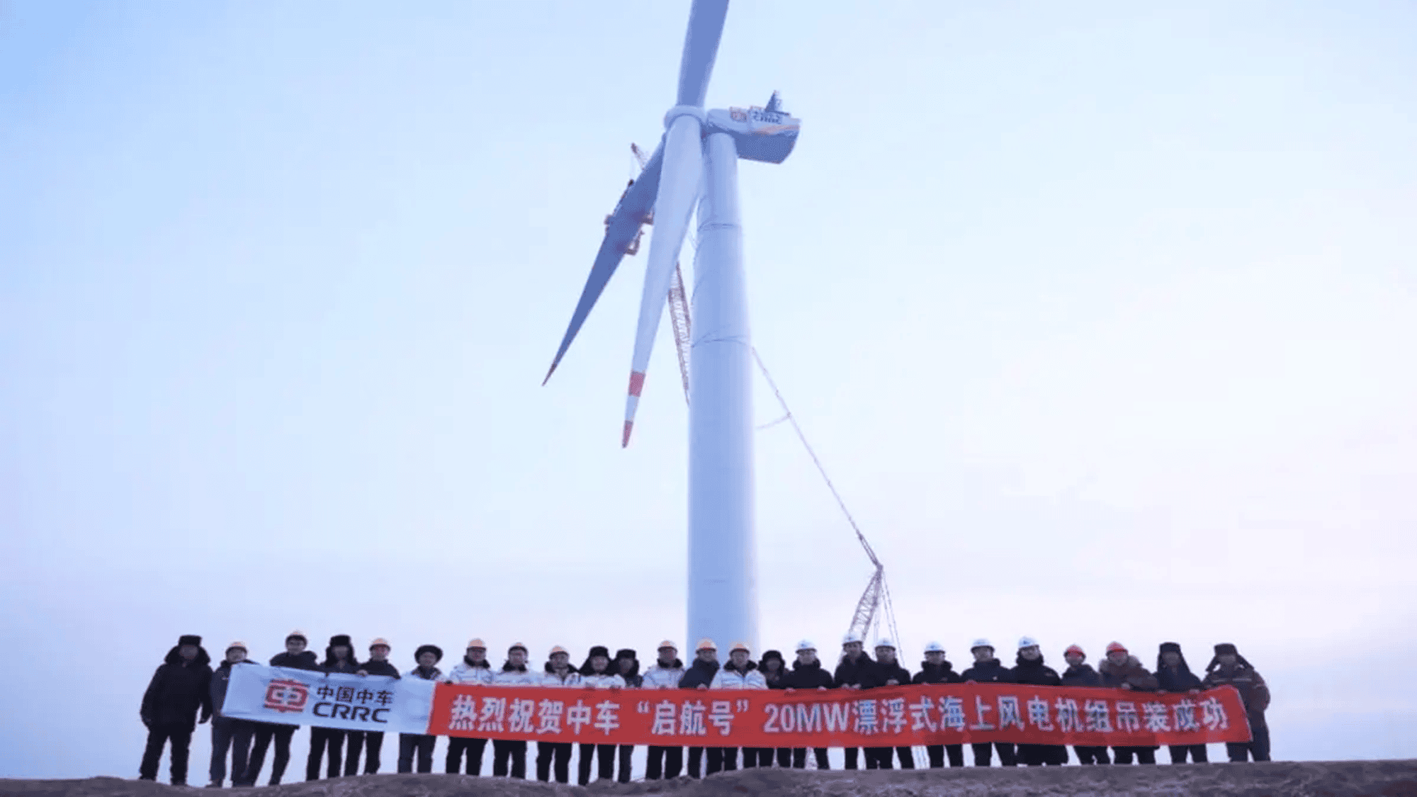 China conclui turbina eólica flutuante de 16 MW, a maior do mundo - Imagem do artigo