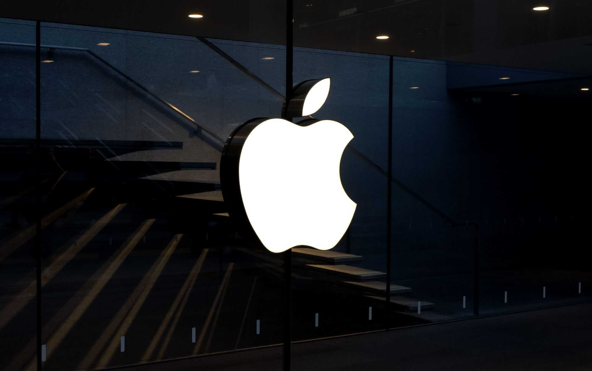 Apple prepara Apple Glasses, óculos de realidade aumentada previstos para 2027 - Imagem do artigo