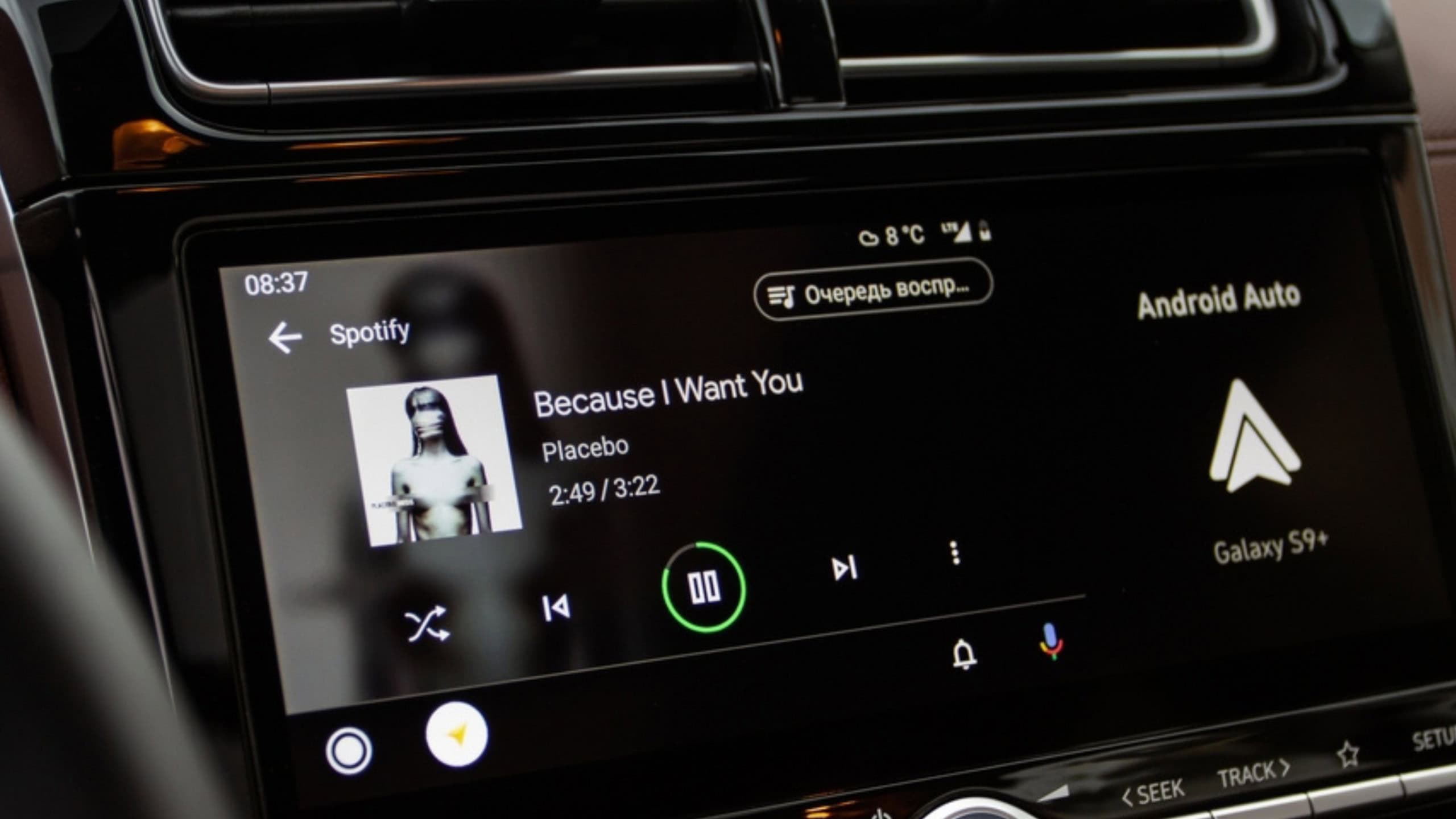 Adaptador libera Android Auto sem fio em carros que exigem cabo USB - Imagem do artigo