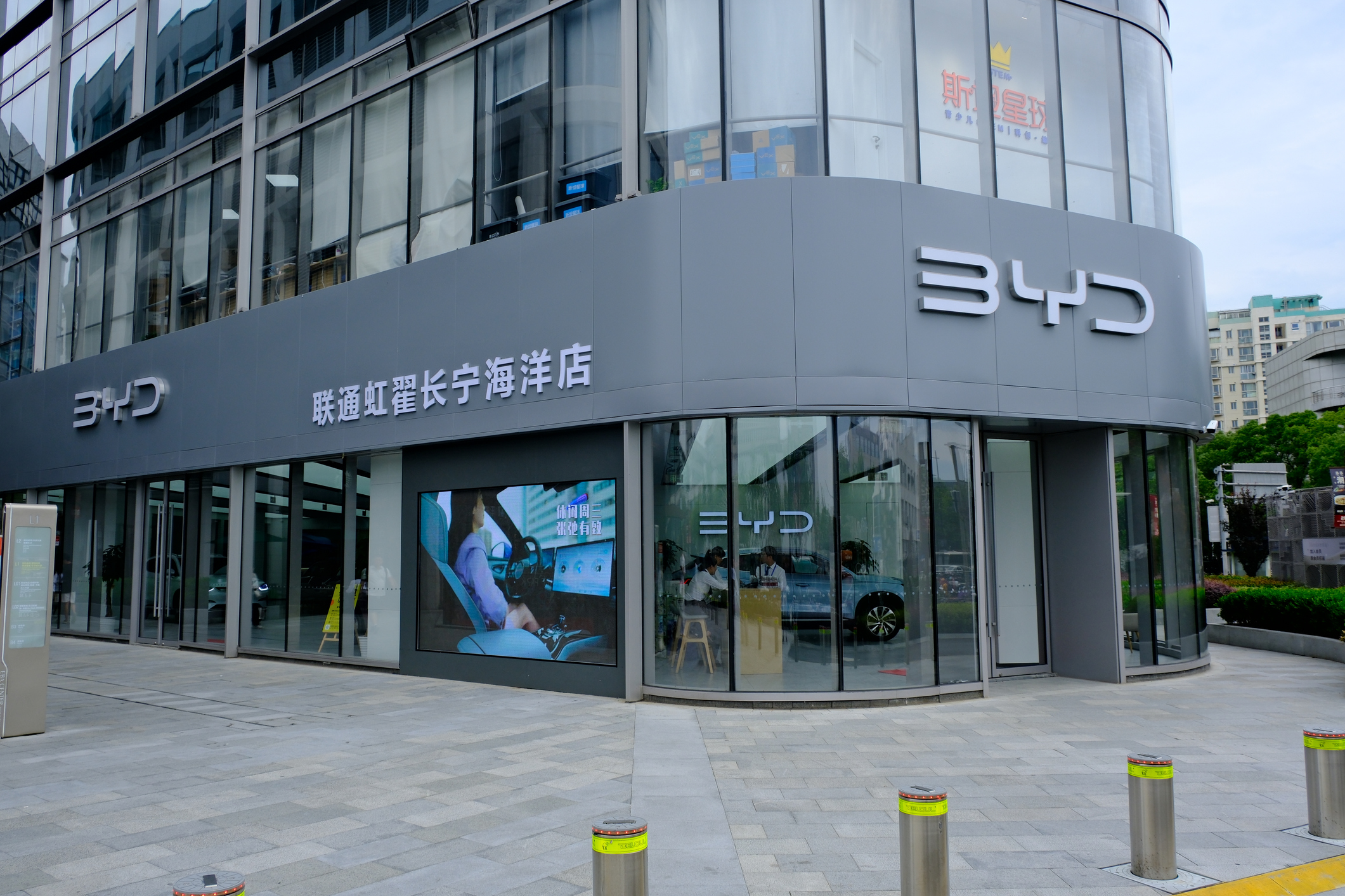 BYD convoca mais de 115 mil carros na China em seu maior recall - Imagem do artigo