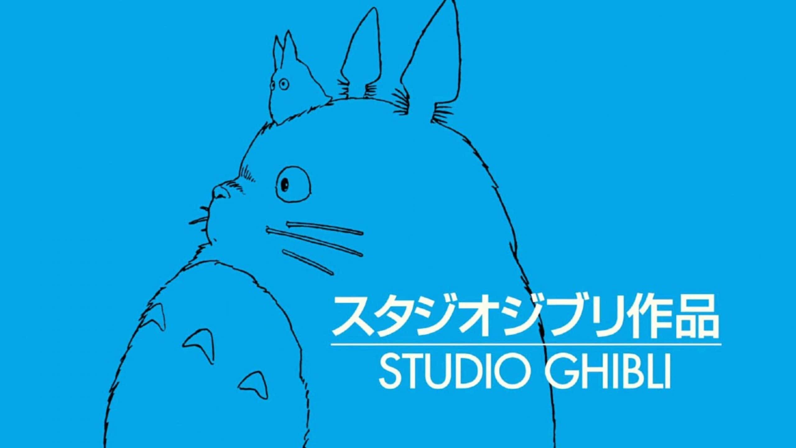 11 estúdios que impulsionaram a animação japonesa e suas obras mais marcantes - Imagem do artigo