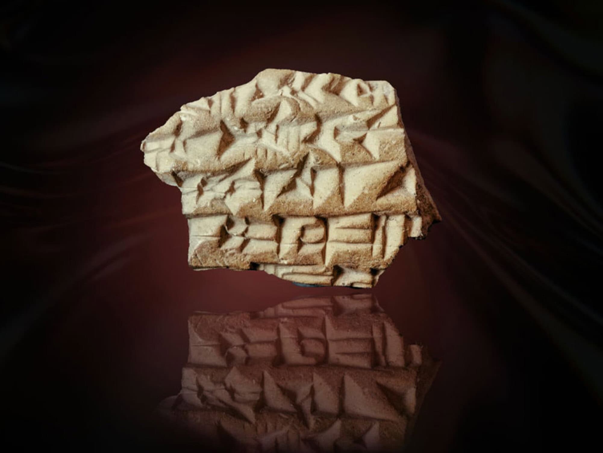Fragmento de cerâmica de 2.700 anos indica dívida do Reino de Judá ao Império Assírio - Imagem do artigo