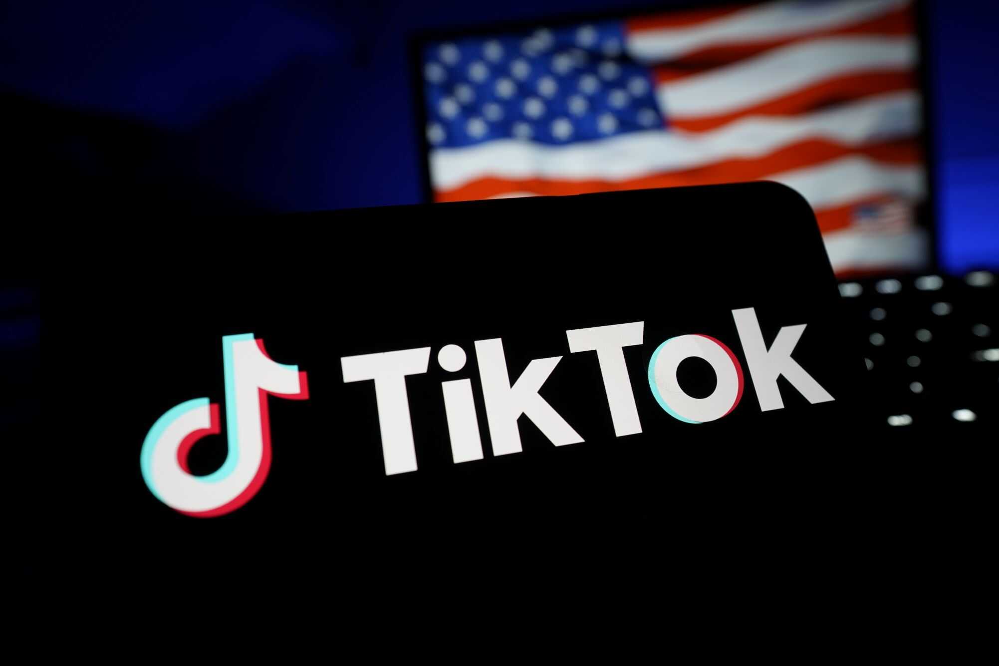 Trump diz que acordo de US$ 14 bilhões para o TikTok nos EUA pode ser assinado na quinta-feira - Imagem do artigo