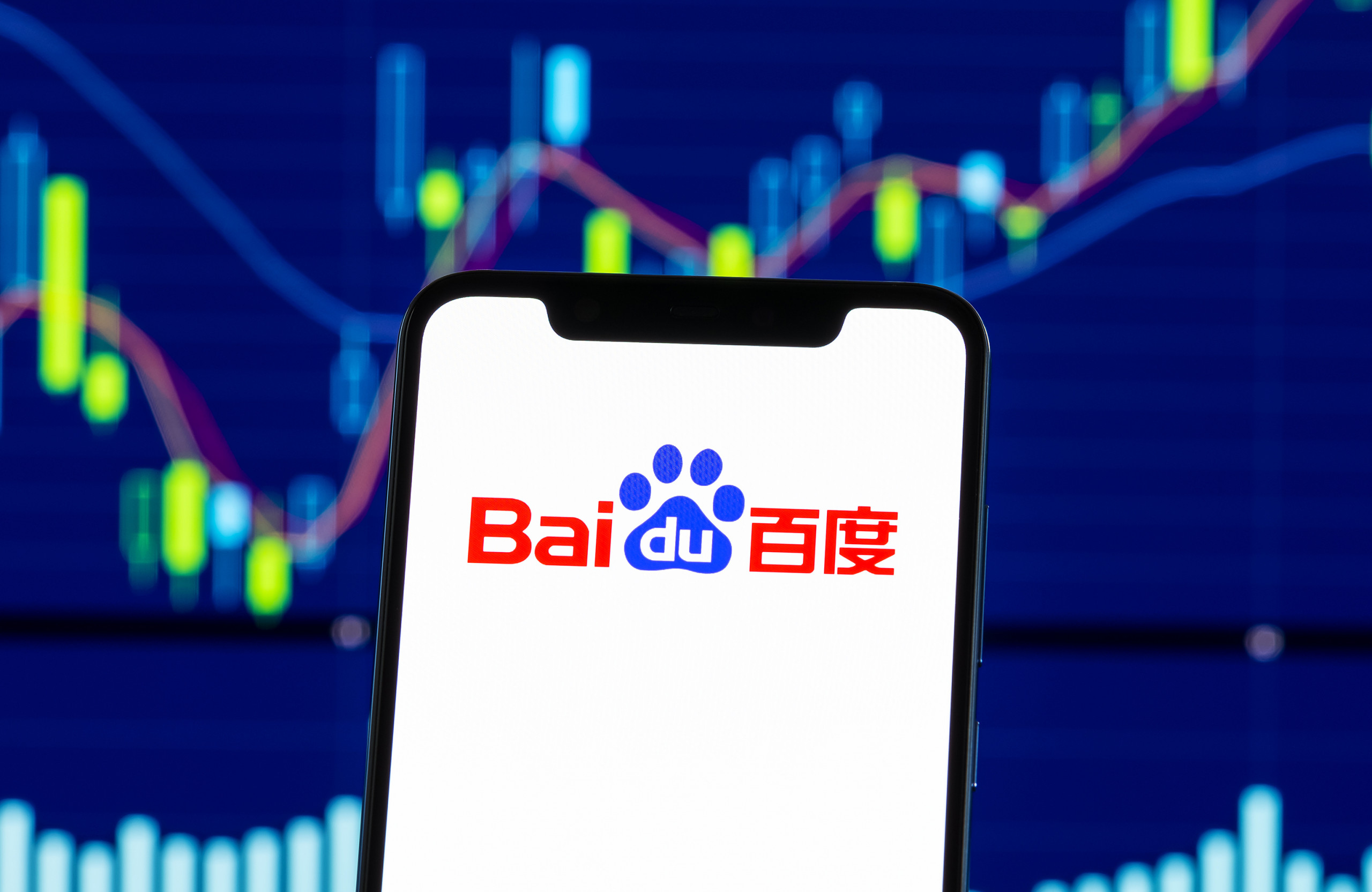 Baidu reforça infraestrutura e desenvolve chips próprios para dominar mercado de IA na China - Imagem do artigo